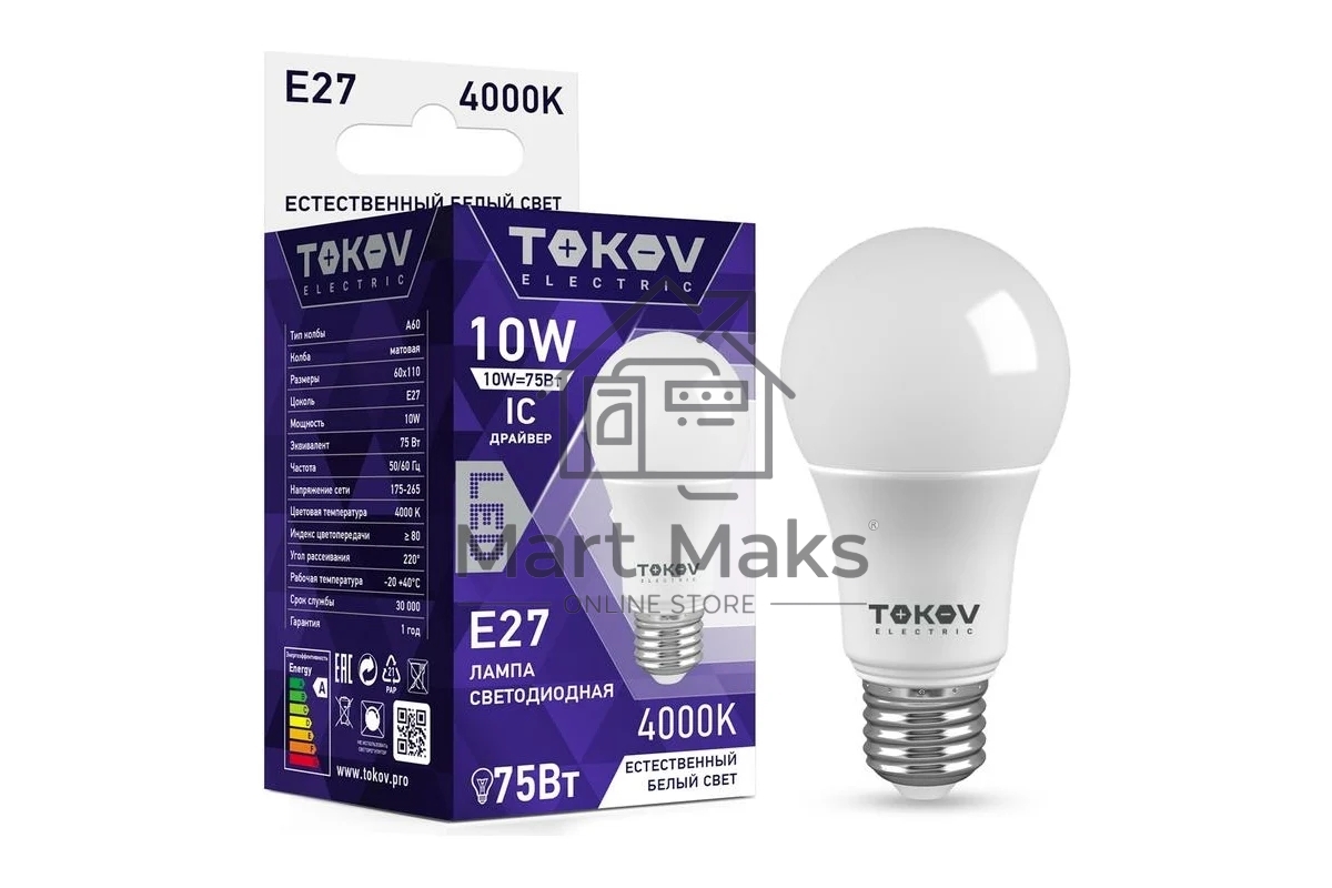 Лампа светодиодная TOKOV ELECTRIC TKE-A60-E27-10-4K 10 Вт А60 4000К Е27 176-264В