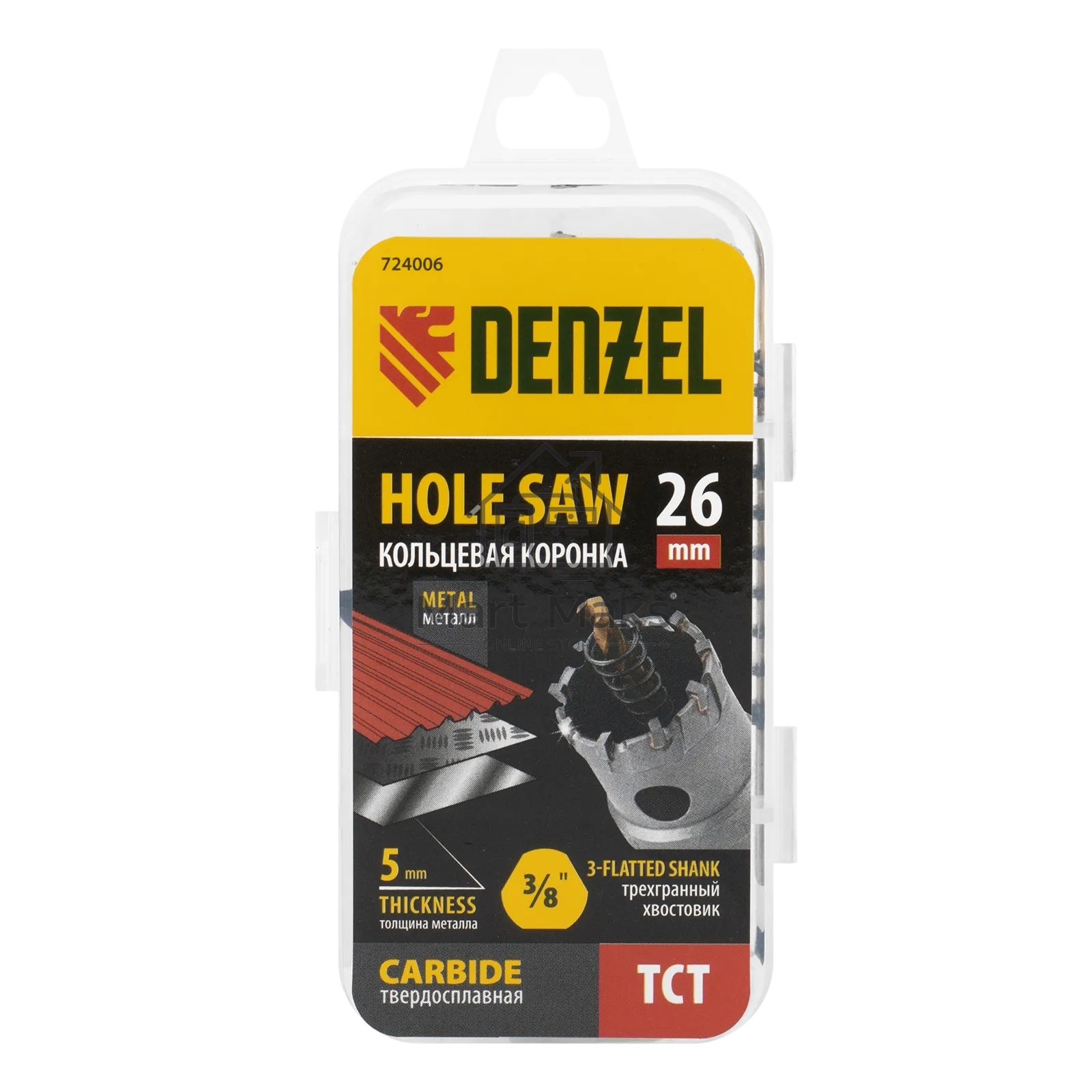 Коронка по металлу Denzel твердосплавная, 26 мм