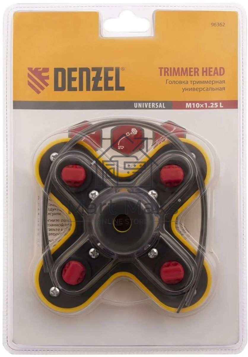 Головка триммерная универсальная гайка Denzel М10х1, 25 левая