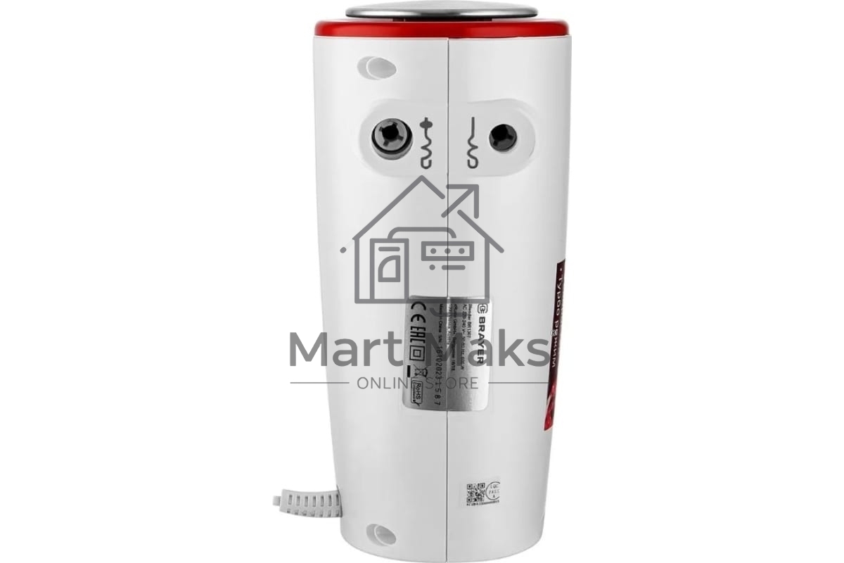 Миксер BRAYER BR1307