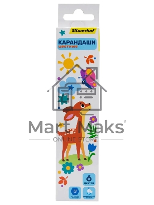 Карандаши цветные Silwerhof Веселые друзья 2.65мм, шестигранный профиль, дерево, ассорти, 6 цветов, коробка с европодвесом