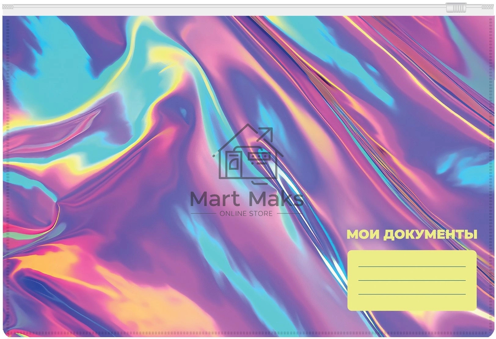 Папка на молнии ZIP Silwerhof OIL A5+ ПВХ 0.25мм