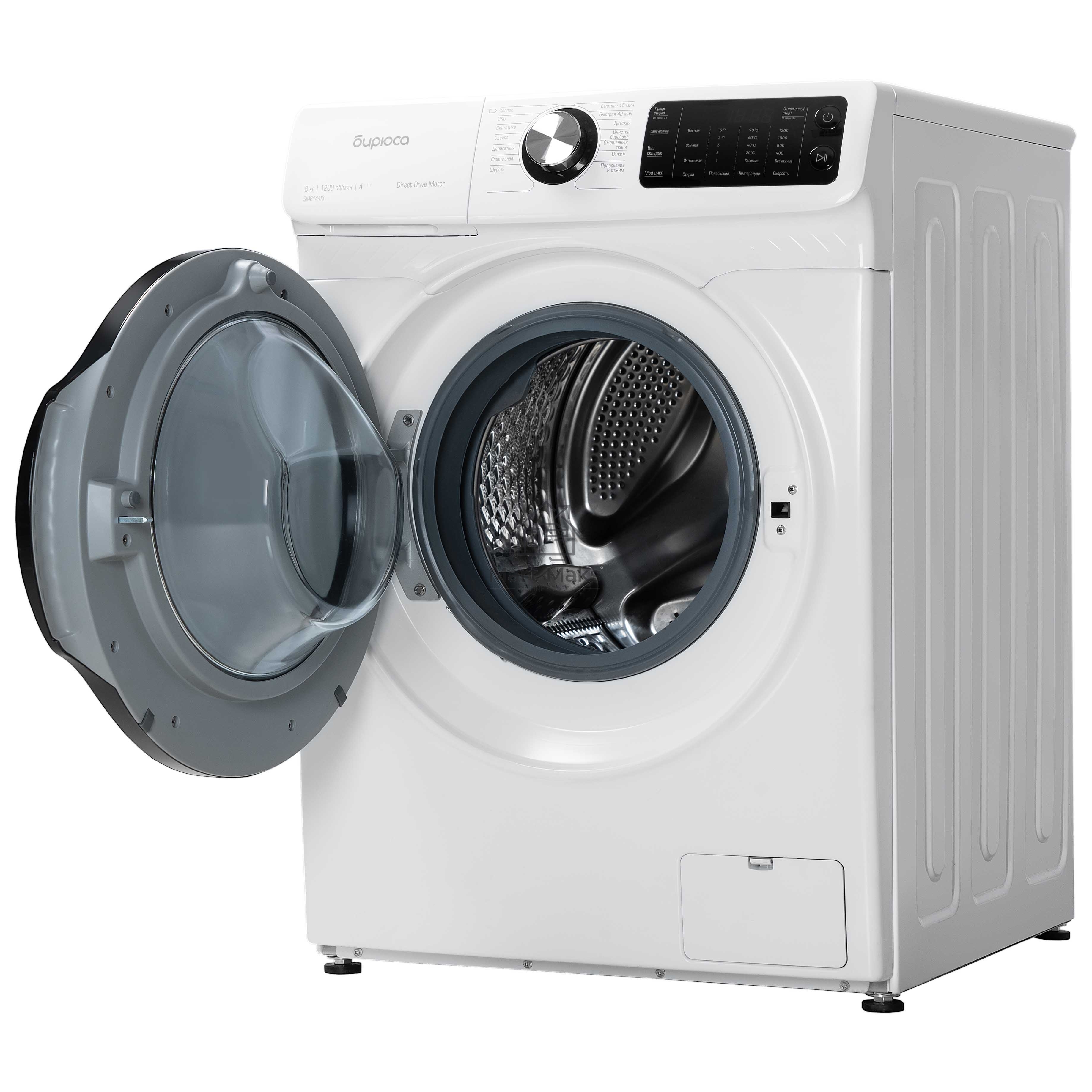 Стиральная машина Бирюса WM-SM814/03 белый, загрузка фронтальная 8 кг, 1200 об/мин, класс А+++