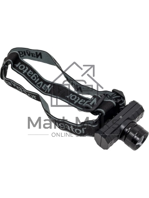 Фонарь налобный Navigator NPT-H28-ACCU 1Cree XPE 3Вт li-ion 1.2А.ч 3реж. фокус