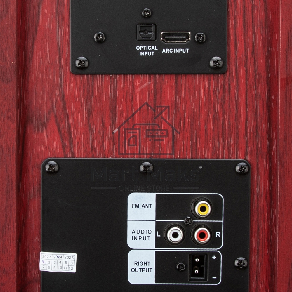 Колонки ELTRONIC (30-32) HOME SOUND - колонка 10 красный