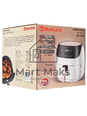 Аэрогриль SAKURA SA-7670 5л