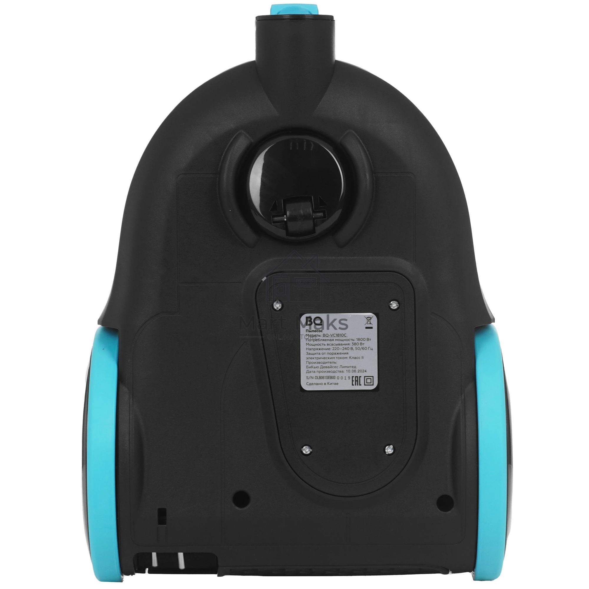Пылесос BQ VC1810C черный/голубой, 380/1800 Вт, уборка сухая, пылесборник циклон 2.5 л