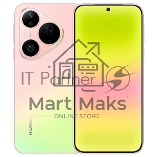 Смартфон Huawei Pura 90s Pro 12/256Gb, розовый