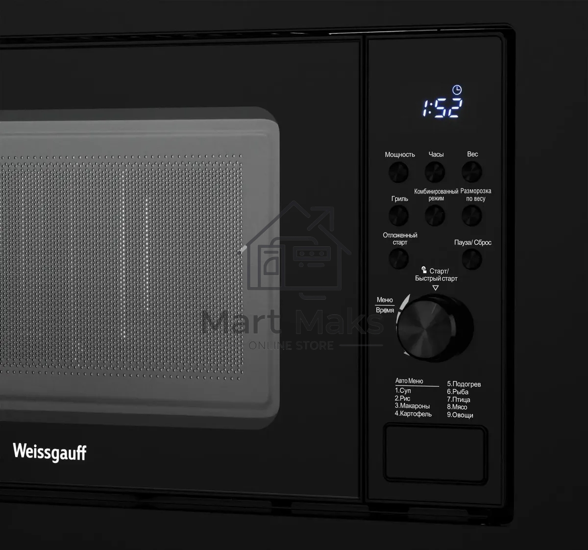 Микроволновая печь встраиваемая Weissgauff HMT-620 B Grill черный, 20 л, 700 Вт, переключатели - кнопки/поворотный механизм