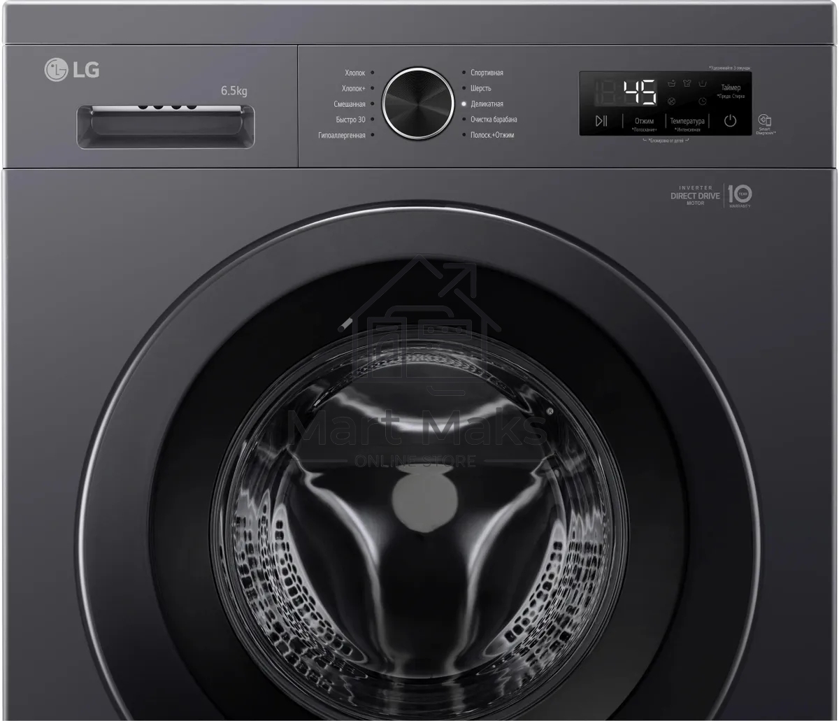 Стиральная машина LG F2Y1WS6J темно-серый, загрузка фронтальная 6,5 кг, 1200 об/мин., класс: A