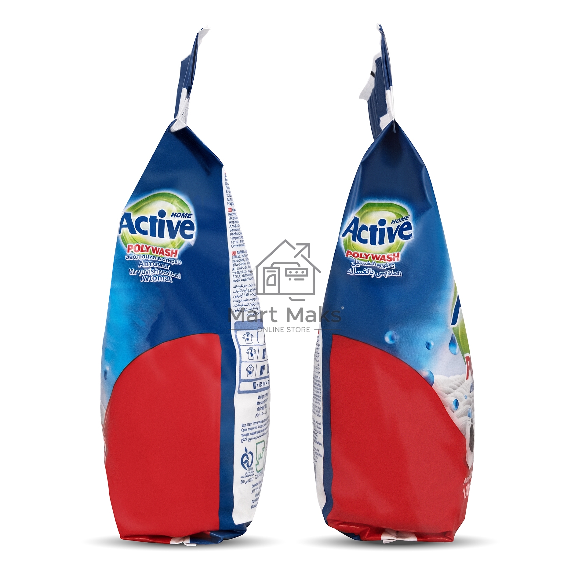 Стиральный порошок автомат ACTIVE Poly Wash, 1.5 кг (511701037)