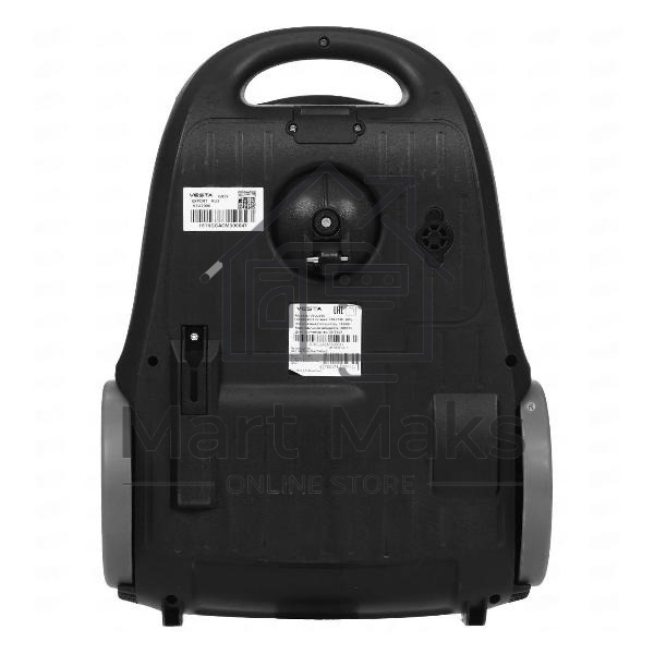 Пылесос VESTA V3C2000 Серый