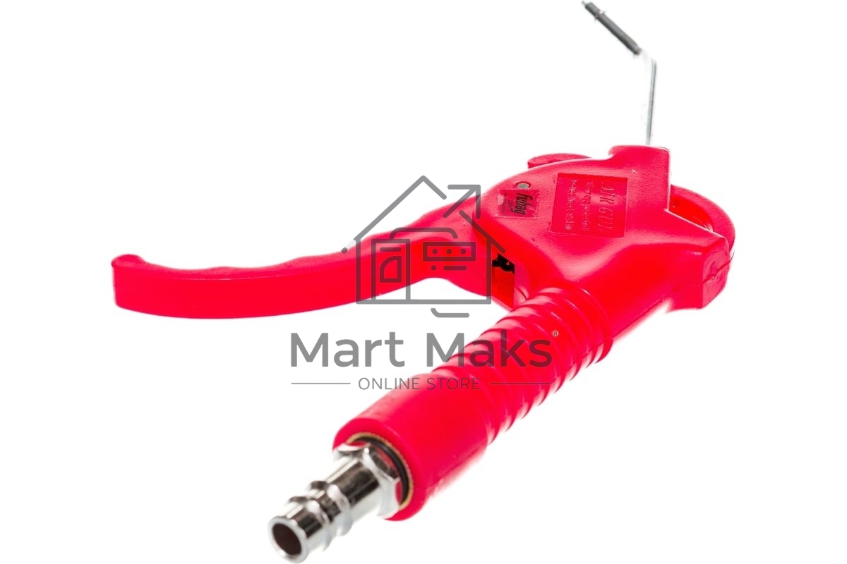 Пневматическое оборудование Fubag Пневмопистолет продувочный с регулятором воздушного потока (220л/мин 2-8 бар) блистер 110110