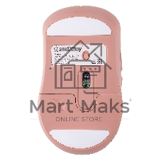 Комплект клавиатура+мышь Smartbuy 108AG беспроводной, USB, 1600 DPI, розовый