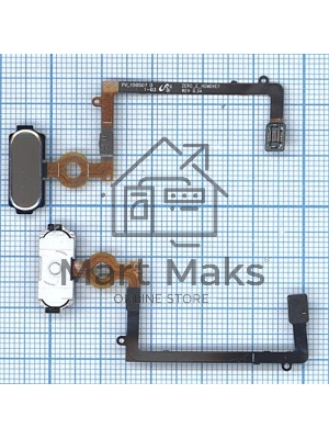 Кнопка HOME в сборе с механизмом и шлейфом для Samsung Galaxy S6 Edge SM-G925F, золотая