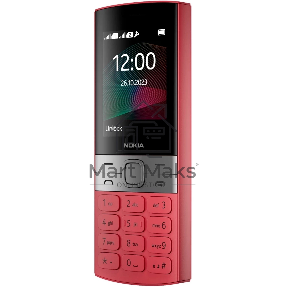 Мобильный телефон NOKIA 150 TA-1582 DS EAC красный