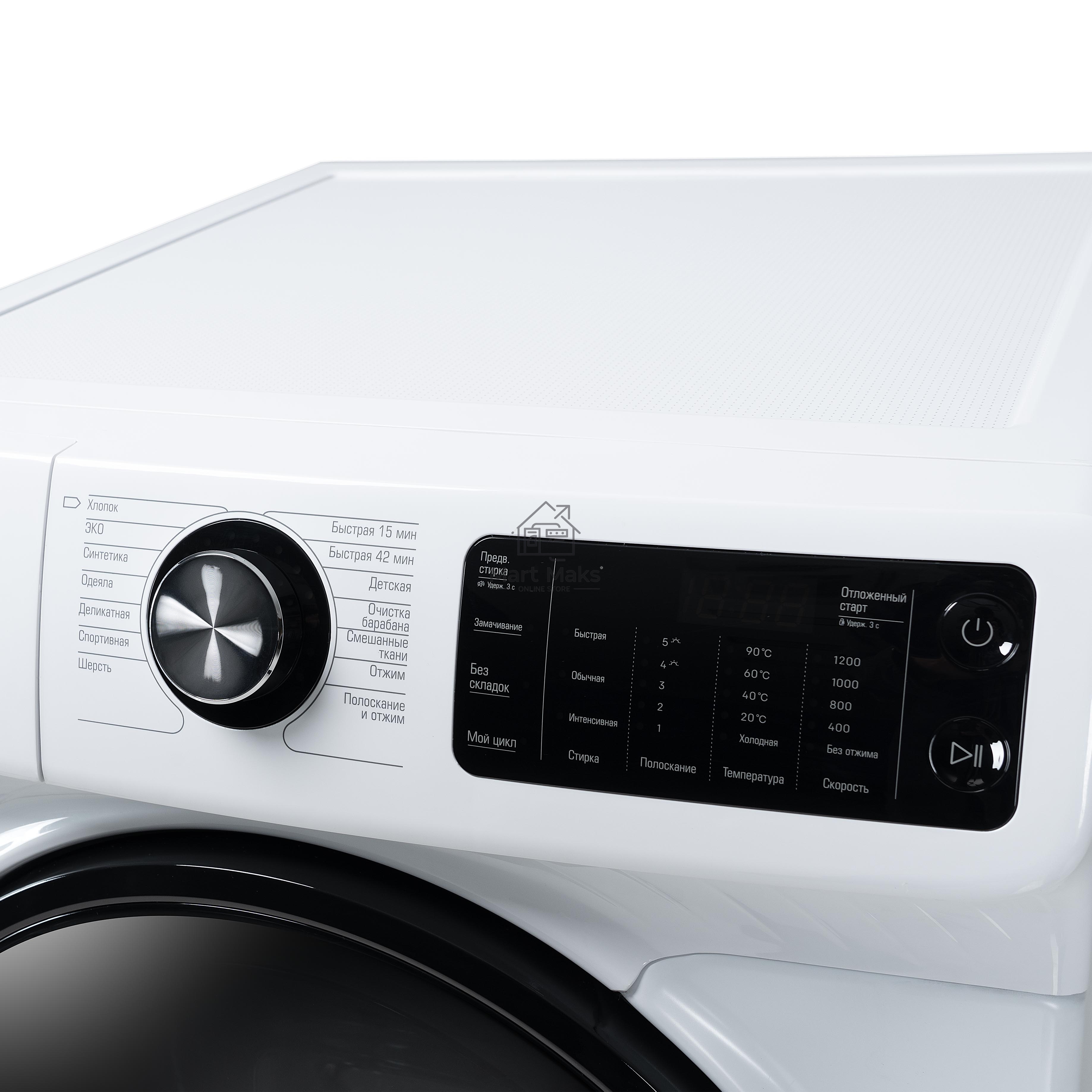Стиральная машина Бирюса WM-SM814/03 белый, загрузка фронтальная 8 кг, 1200 об/мин, класс А+++