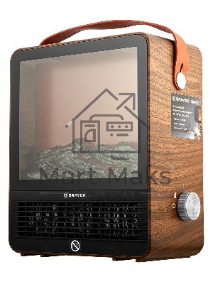 Тепловентилятор BRAYER BR4860 коричневый