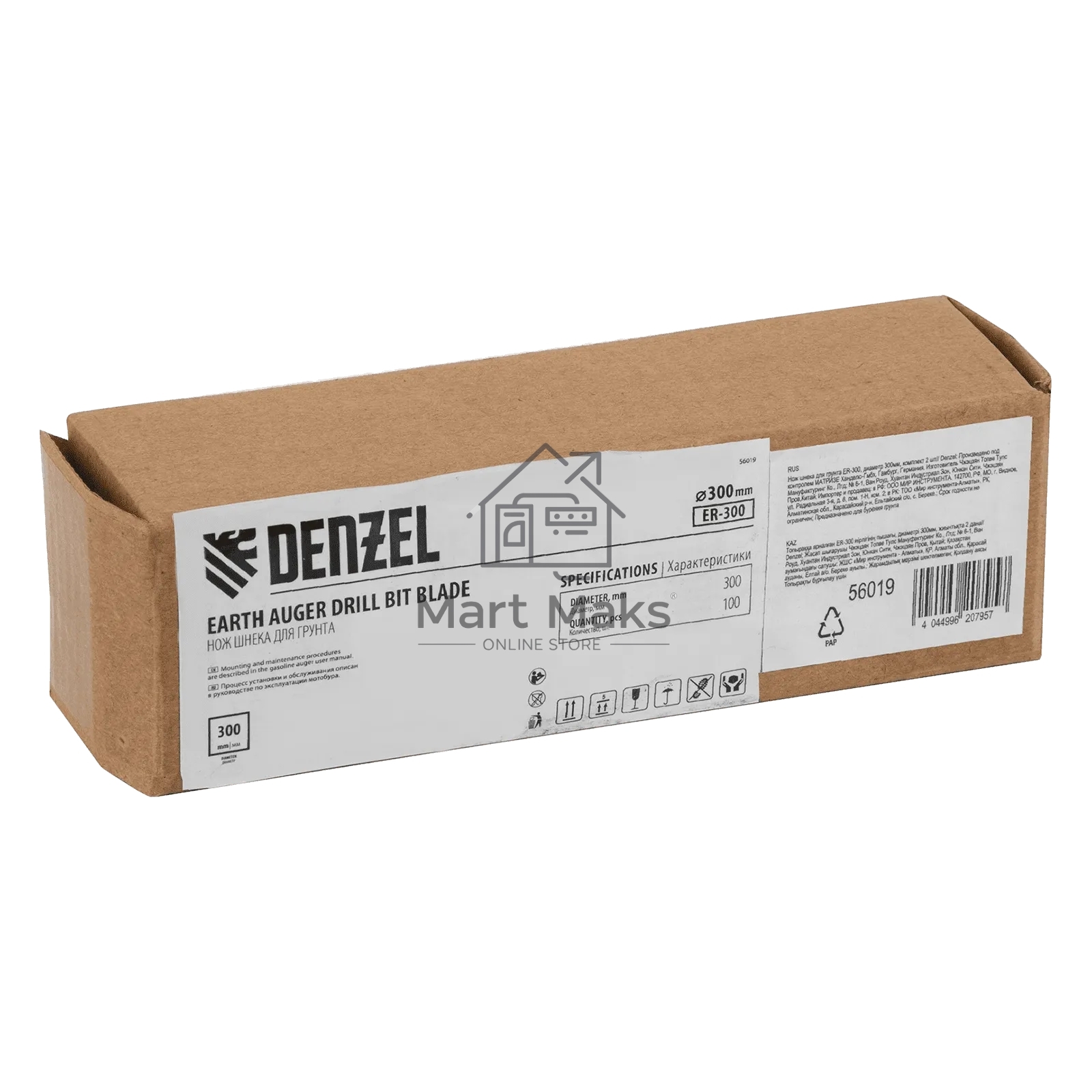 Нож шнека для грунта Denzel ER-300, диаметр 300 мм, комплект 2 шт