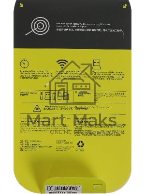 Презентер LOGITECH R800 Wireless Presentation Remote - черный