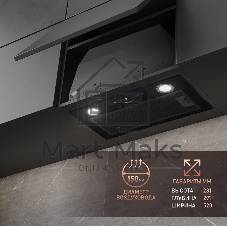 Вытяжка встраиваемая Weissgauff Box 1200 BL черный, 52 см, 900 куб. м/ч, 53 дБ