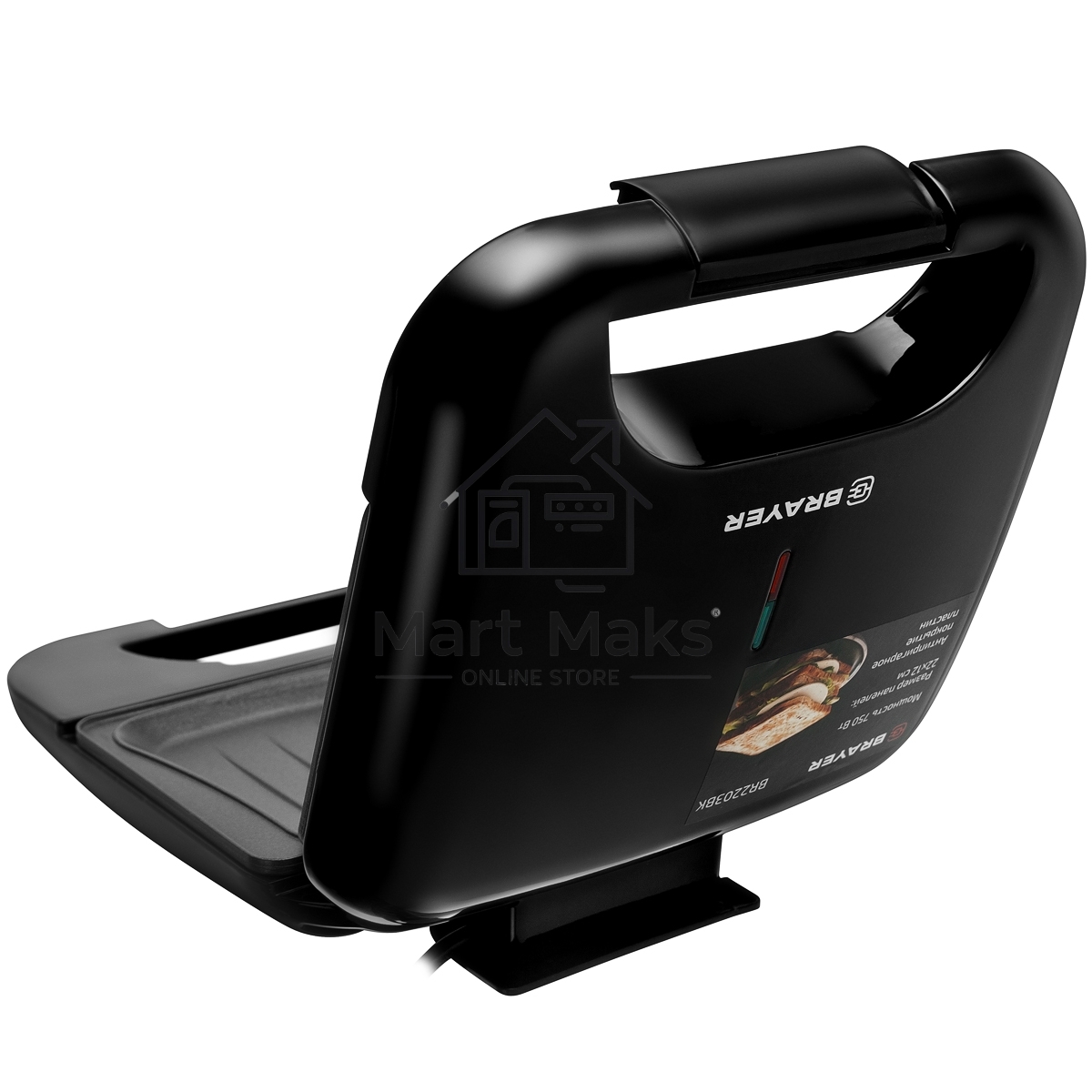 Сэндвичница BRAYER BR2203BK 750 Вт, черный