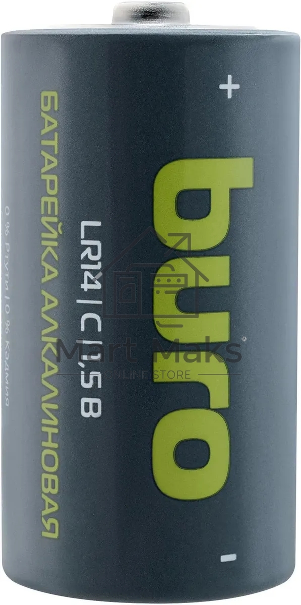 Батарея Buro Alkaline LR14 C 7500mAh (2шт) блистер, 1.5 В