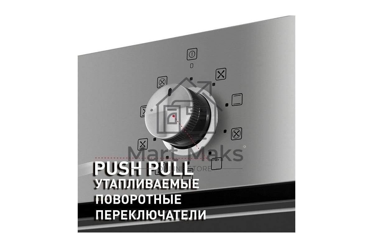 Шкаф духовой электрический Maunfeld EOEM.769S1, встраиваемый