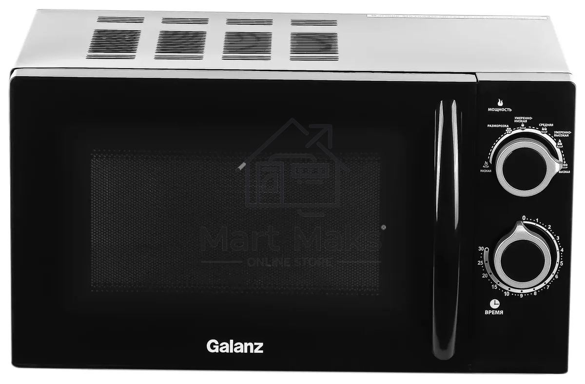 Микроволновая печь Galanz MOS-2005MB черный, 20 л, 700 Вт, переключатели - поворотный механизм