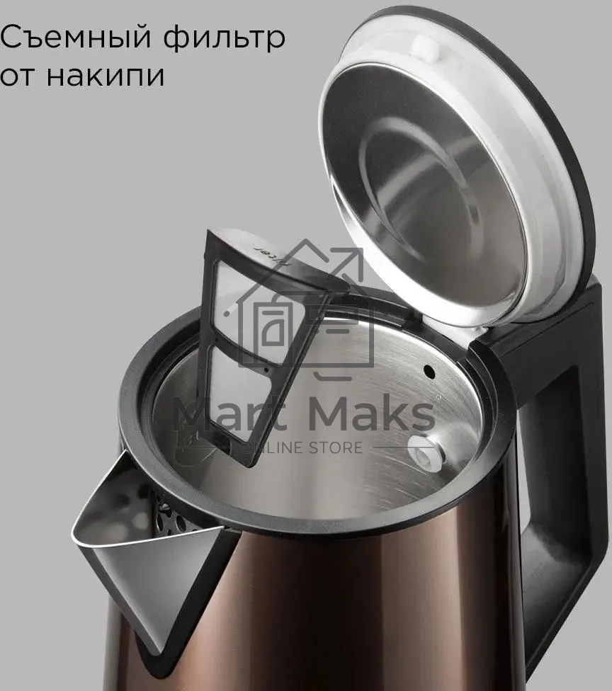 Чайник электрический Redmond KM244 1.7 л, 2200 Вт, коричневый