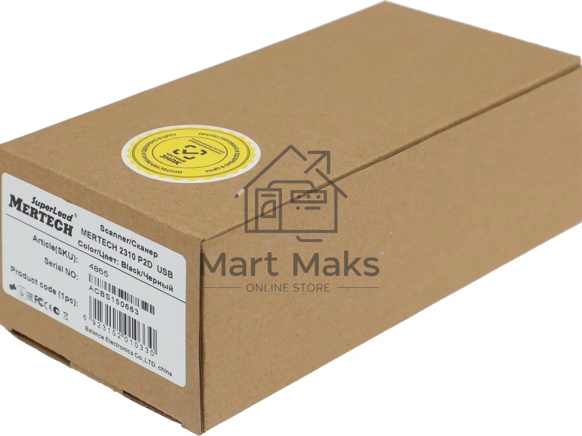Сканер штрих-кода ручной Mertech 2310 P2D 1D/2D имидж, проводной, 100 скан/сек, USB-HID; USB-COM - эмуляция, черный