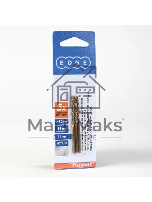 Сверло EDGE by PATRIOT по металлу 3,2 мм, 3шт в блистере