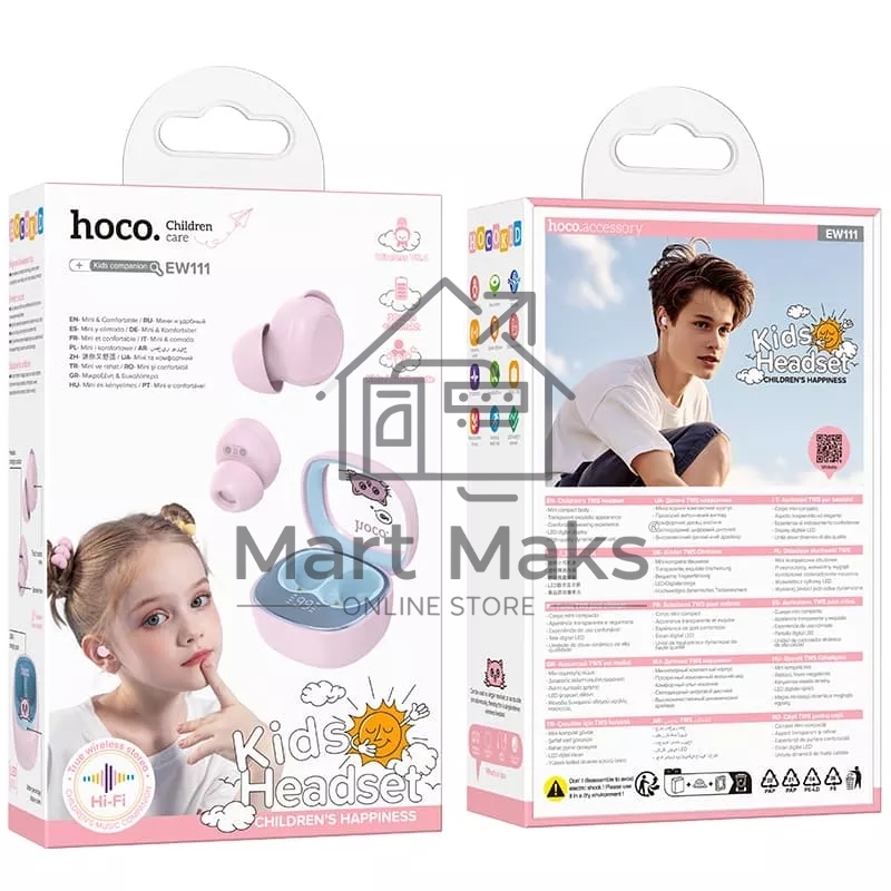 Беспроводные наушники HOCO (6942007645966) EW111 Friendly, Pink