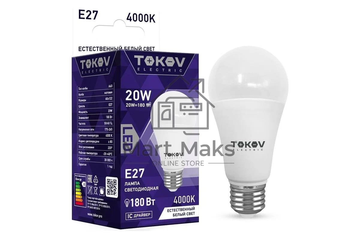 Лампа светодиодная TOKOV ELECTRIC 20Вт А60 4000К Е27 176-264В