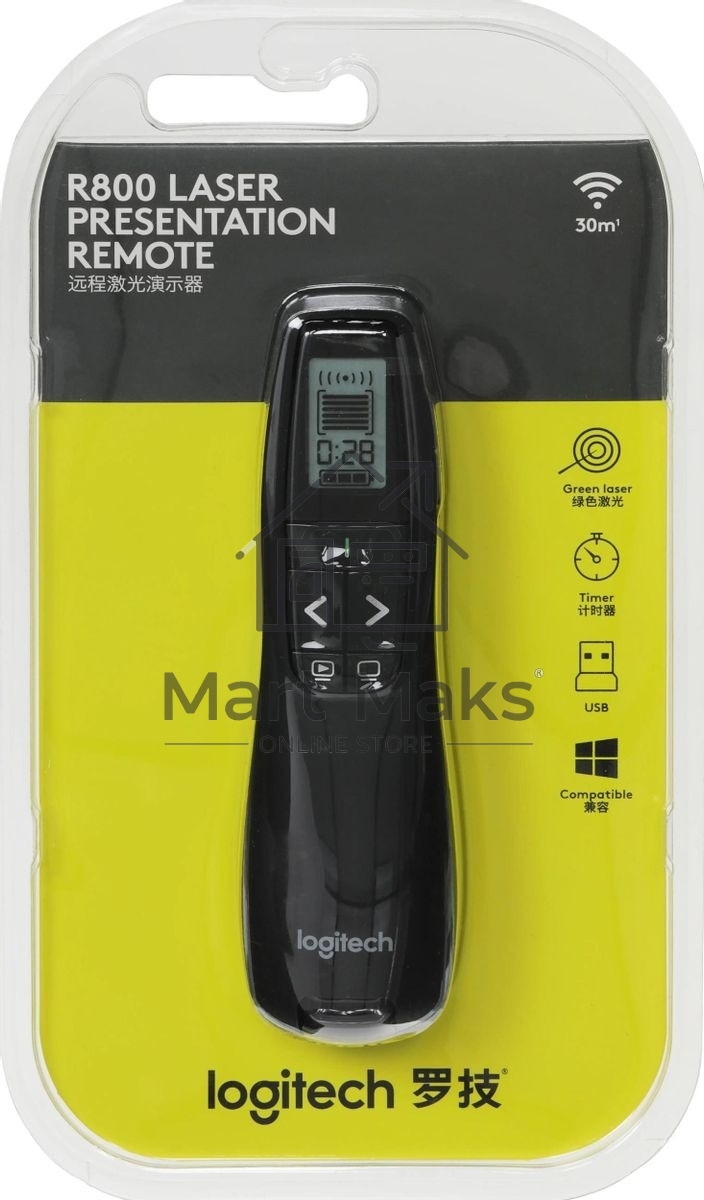 Презентер LOGITECH R800 Wireless Presentation Remote - черный