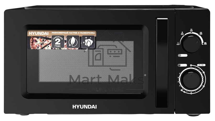 Микроволновая печь Hyundai HYM-M2008 черный, 20 л, 700 Вт, переключатели - поворотный механизм