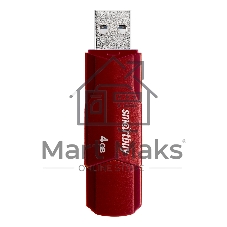 Флешка USB Smartbuy 4Gb CLUE Burgundy (SB4GbCLU-BG)