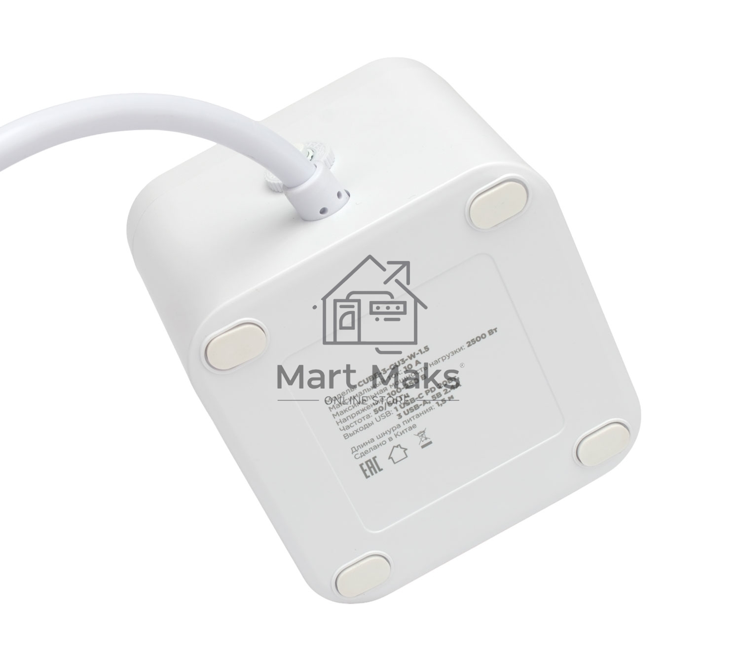 Сетевой фильтр Cablexpert Cube CUBE-3-CU3-W-1.5, 3р, 10А, 1xType-C PD, 3xUSB, 1.5м, ур.защиты 4+, белый, коробка