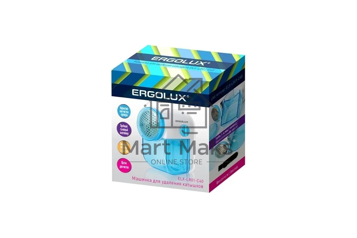 Машинка для удаления катышков ELX-LR01-C40 бел./голуб. (2хLR6(AA)) Ergolux 13136