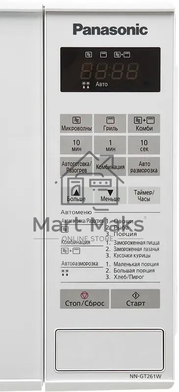 Микроволновая печь Panasonic NN-GT261WZPE белый, 20 л, 800 Вт, переключатели - сенсор