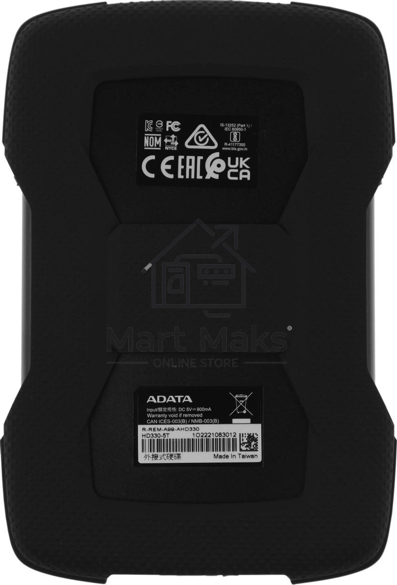 Внешний HDD 2.5