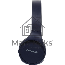 Беспроводные наушники Panasonic RB-HF420BGEA синий, накладные, Bluetooth, быстрая зарядка