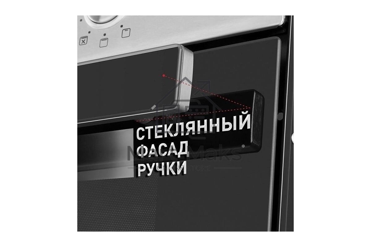 Шкаф духовой электрический Maunfeld EOEM.769S1, встраиваемый