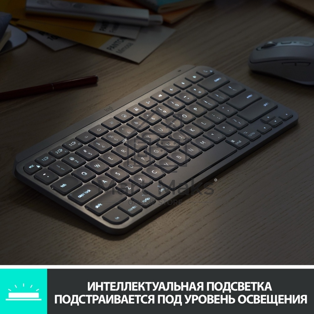 Клавиатура Logitech MX Keys Mini (920-010501) беспроводная, USB, Bluetooth/Радиоканал, темно-серый/черный