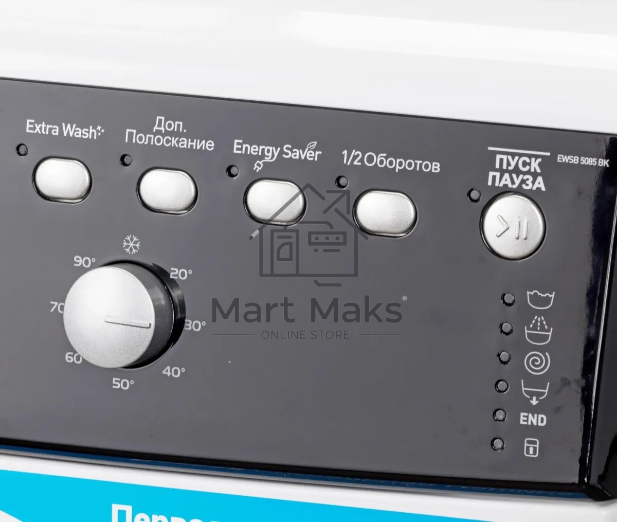 Стиральная машина Indesit EWSB 5085 BK CIS белый, загрузка фронтальная 5 кг, 800 об/мин., класс: А