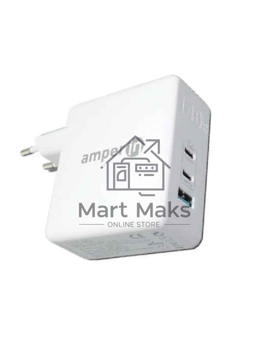 Блок питания (сетевой адаптер) Amperin GaN charger (YDS-TC140-012A) 140W, белый