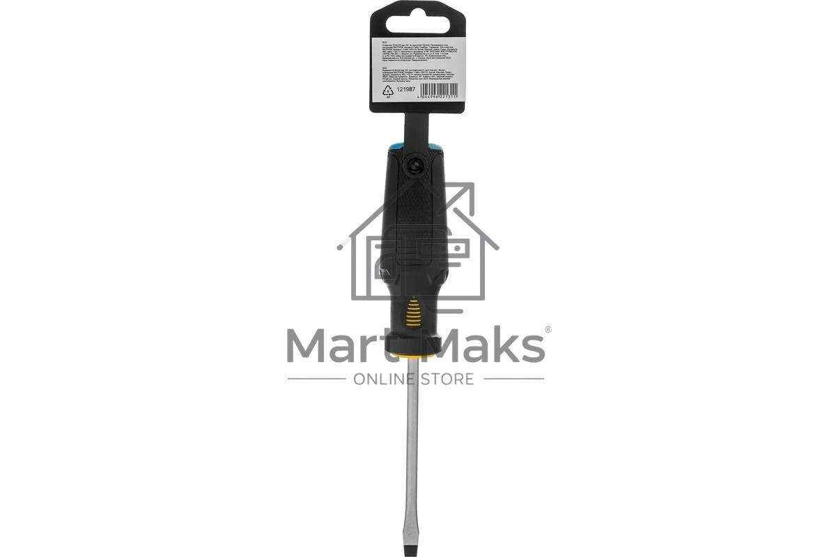 Отвертка Denzel SL6x100 мм, S2, 3к рукоятка