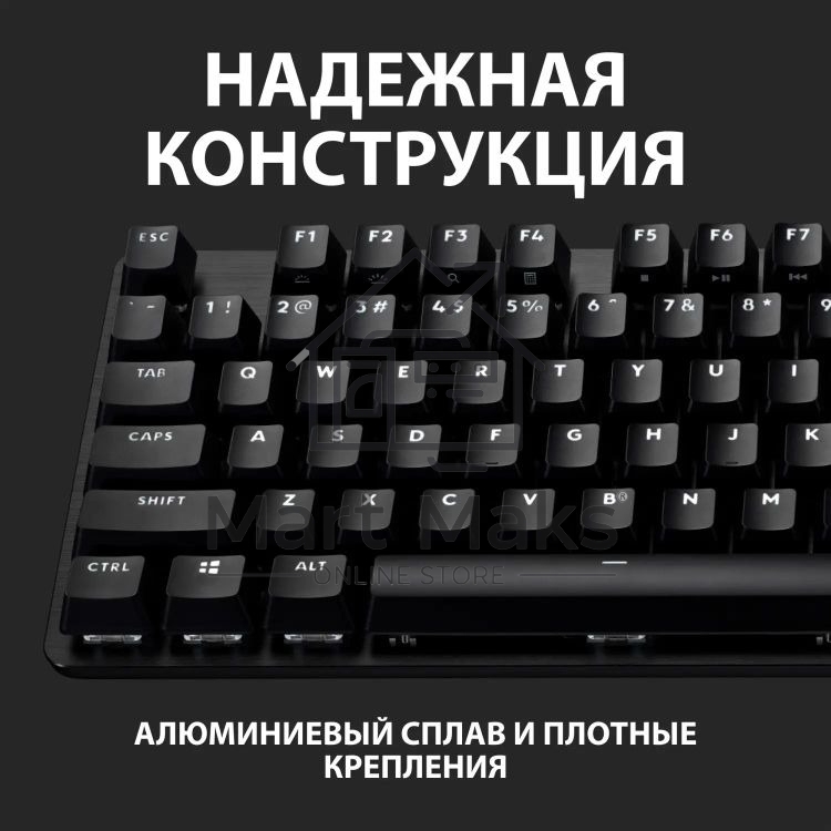 Клавиатура проводная Logitech Gaming Keyboard G413 SE Mechanical - RUS - USB - TACTILE SWITCH черный