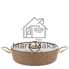 Жаровня Stone Land SLS-0224DC