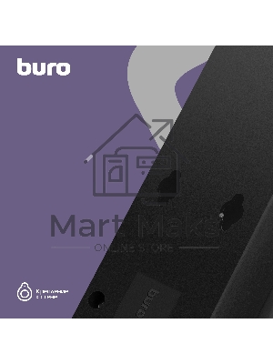 Сетевой фильтр BURO 5 розеток, 10 метров, (500SH-10-B), черный 992303